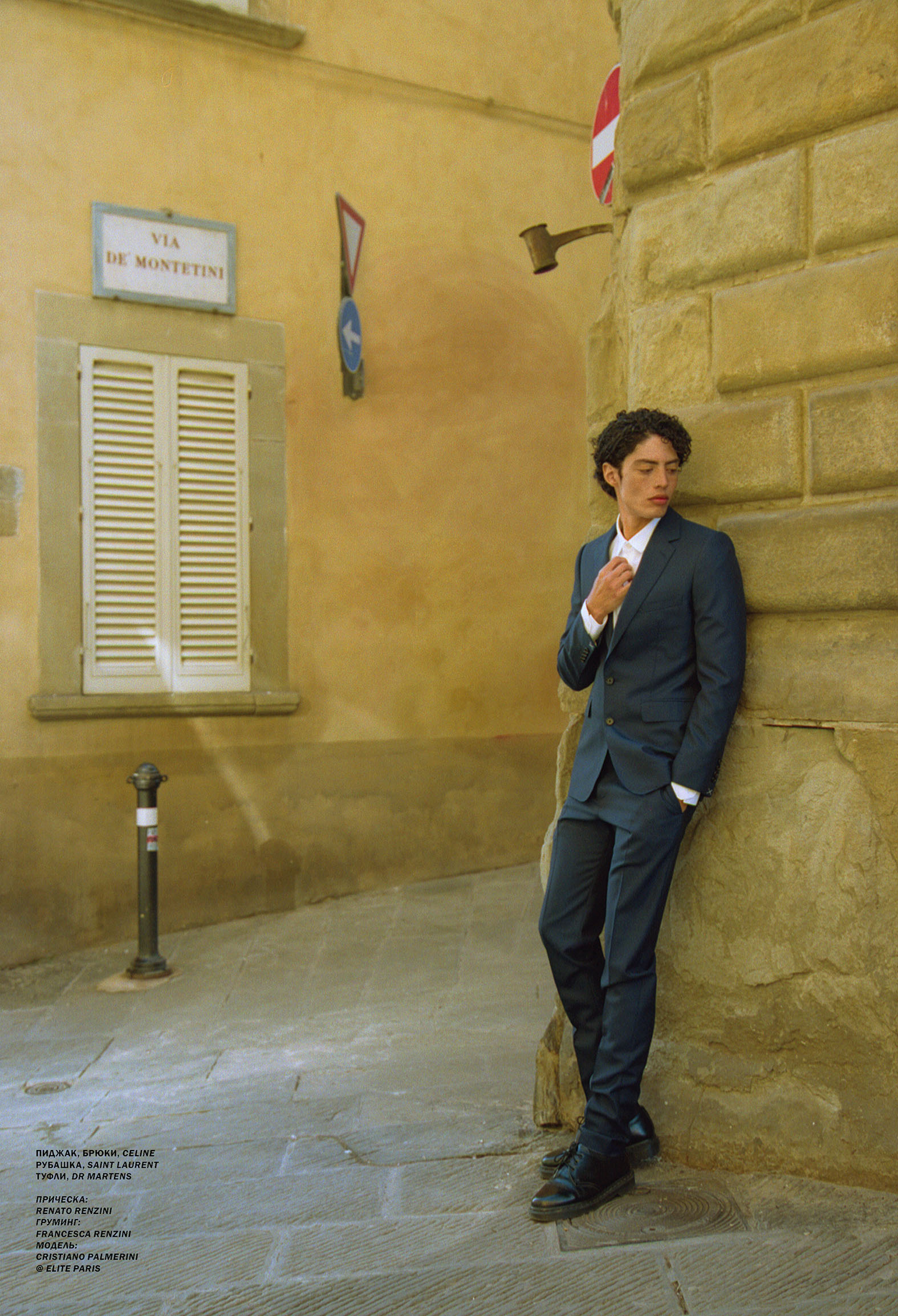 L'Officiel Hommes 6