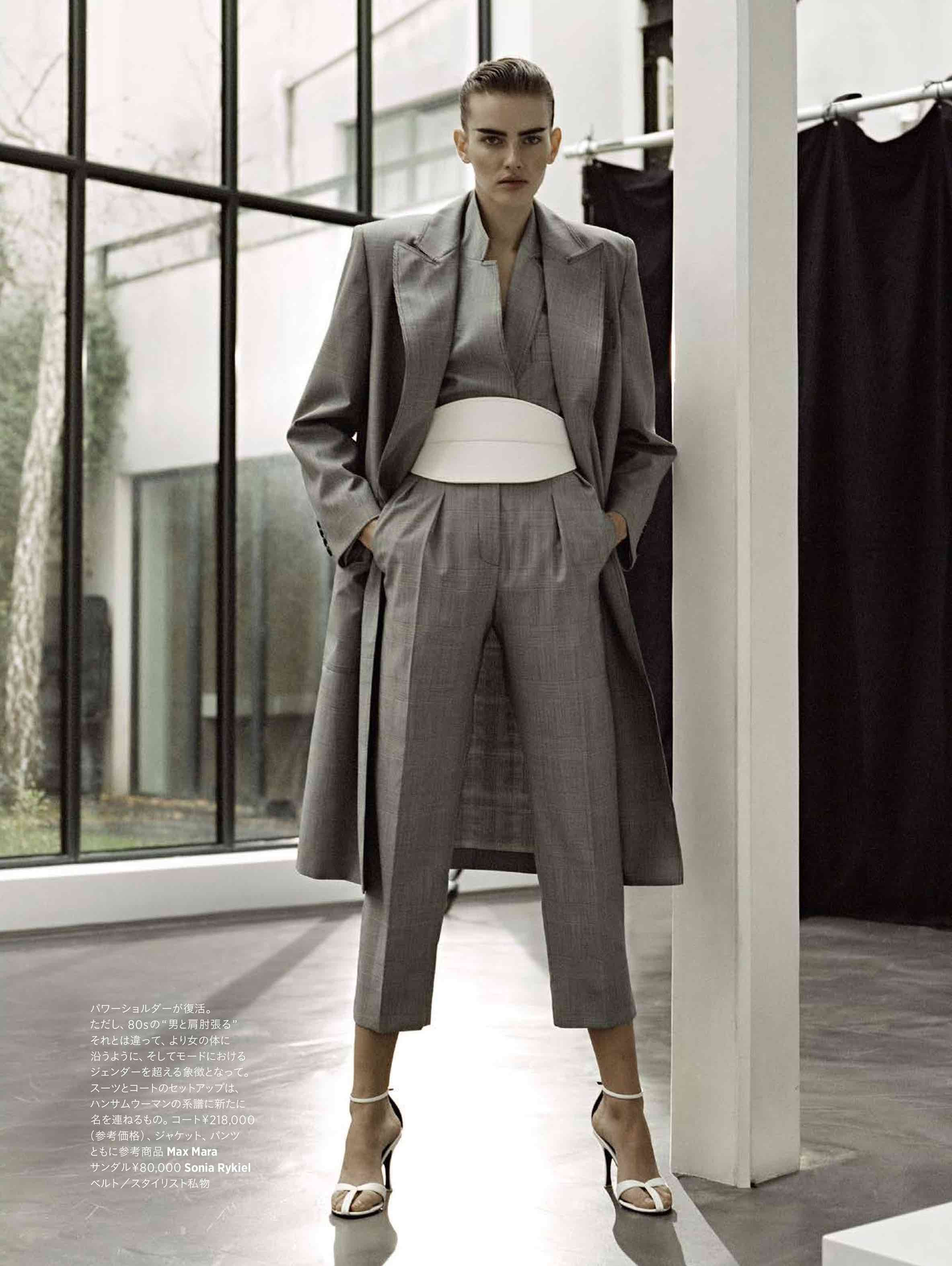 Dorota Kullova 18