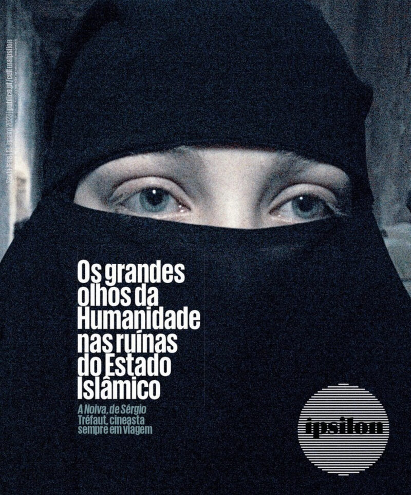 Ípsilon 2023