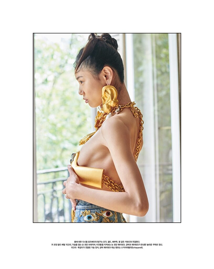 Yejin Sung 32