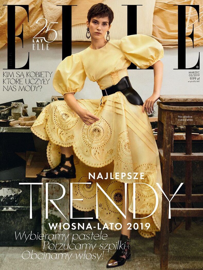 Cleo Cwiek 0