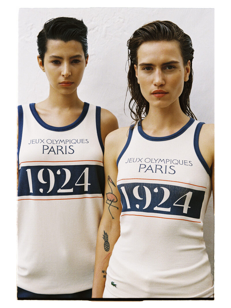 Vogue Portugal 2