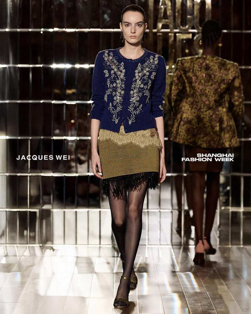 Shanghai Fashion Week SS26